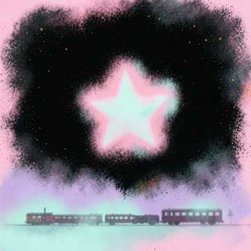 星屑の約束