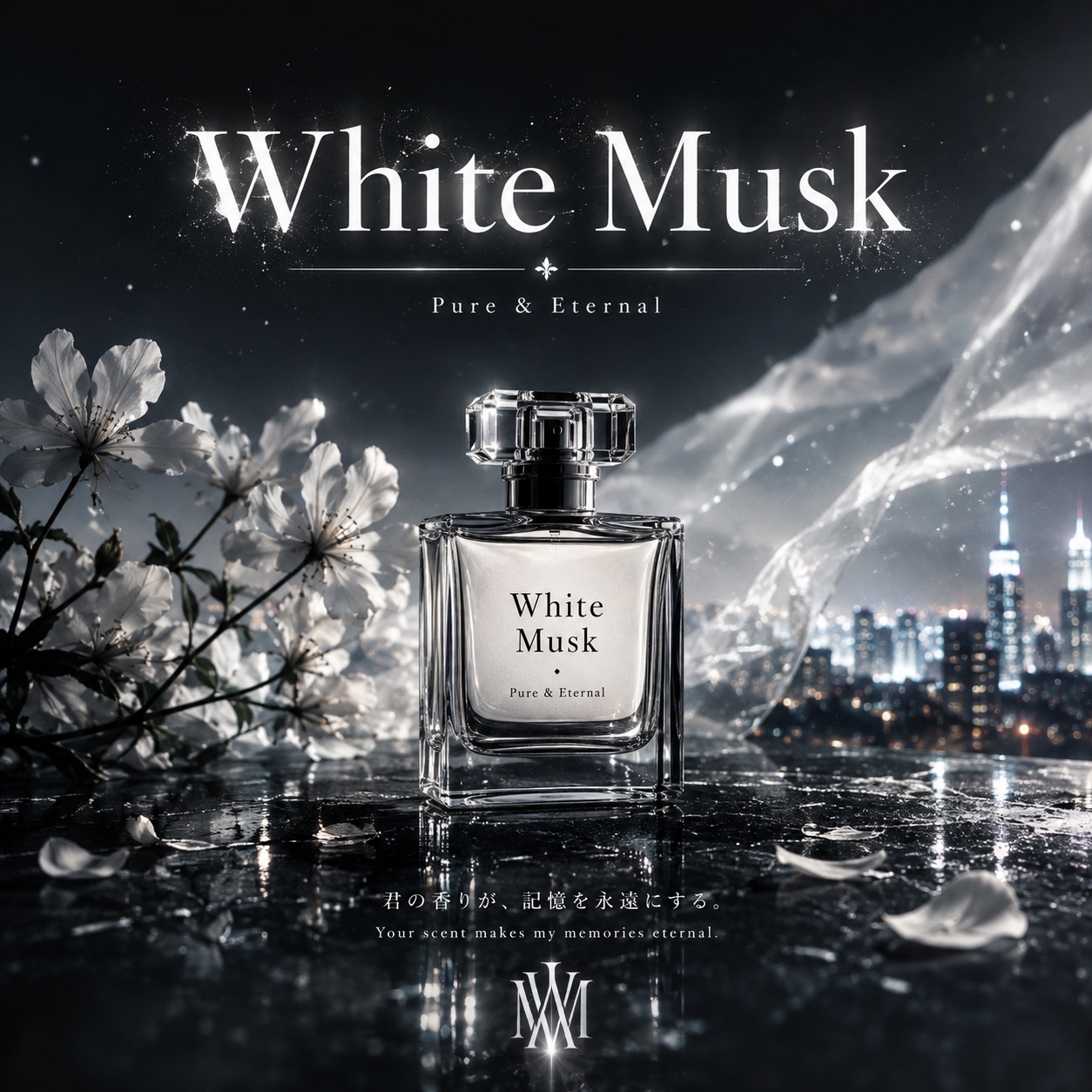 White Musk
