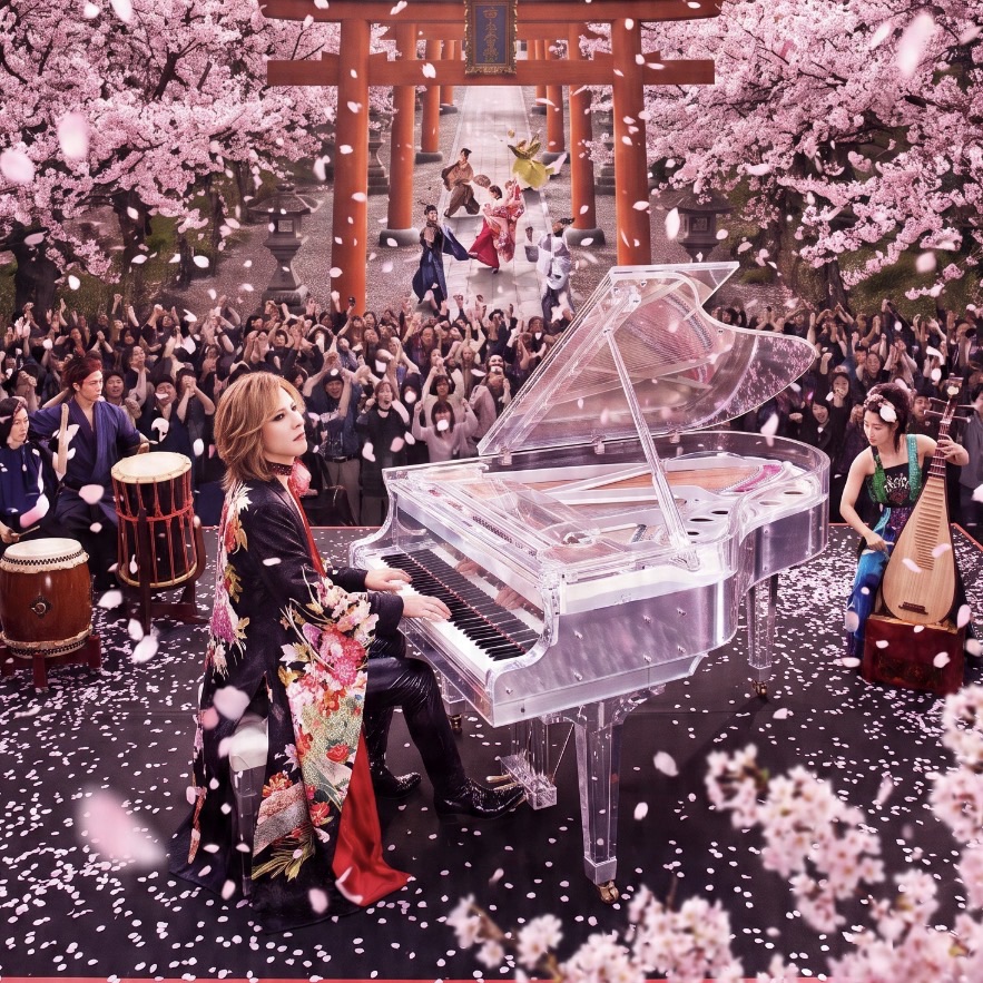 千本桜の狂詩曲 〜 漆黒の紅に染まる夜 〜