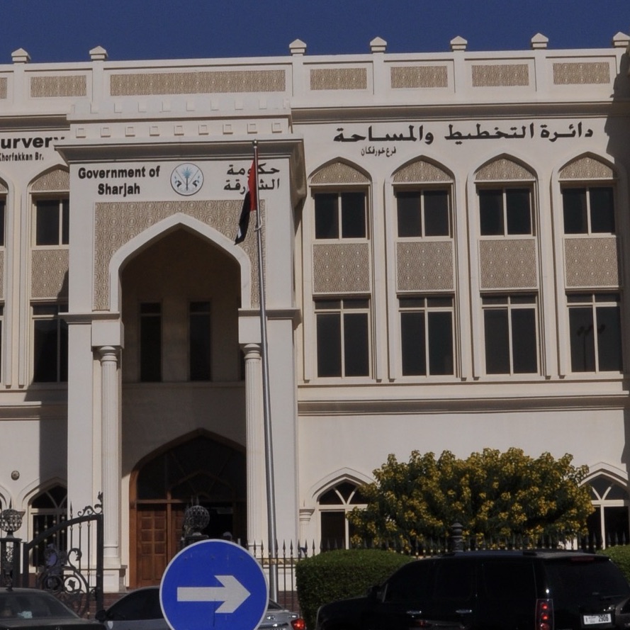 راية بيضا