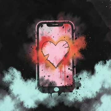 You Love The Idea