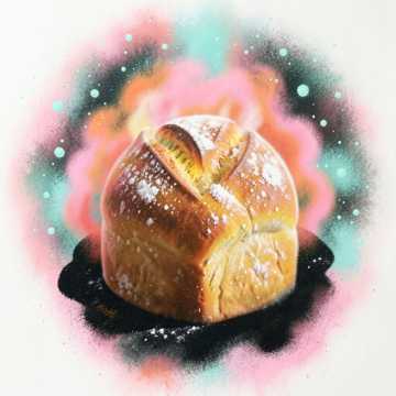 Forno do Júnior